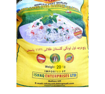 GULISAN RICE 20KG