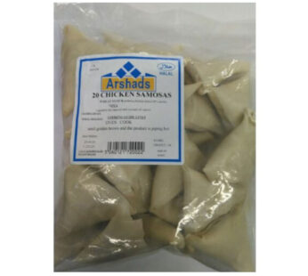 ARSHAD MEAT ROLLS 50