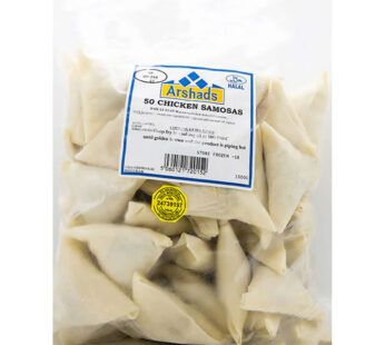 ARSHAD CHICKEN SAMOSA 50