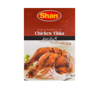 SHAN CHICKEN TIKKA