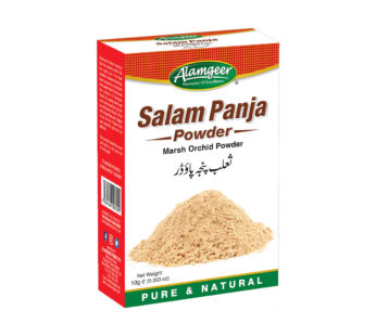 ALAMGEER SALAM PANJA 100G