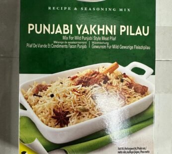 Shan Punjabi Yakhni Pilau – Recipe & Seasoning Mix (Mix For Mild Punjabi Style Meat Pilaf)