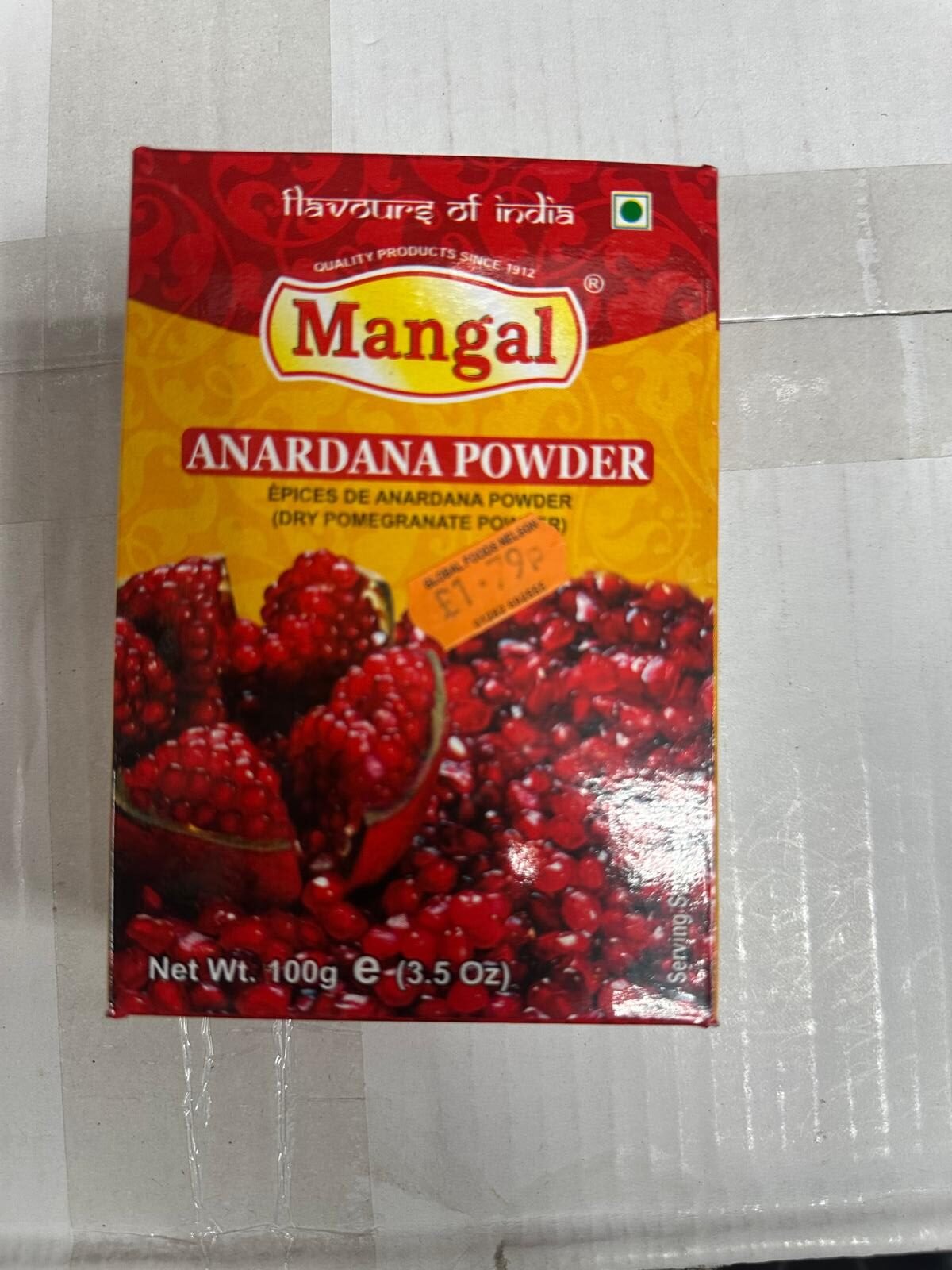 Mangal Anardana Powder – 100% Dried Pomegranate – 100g