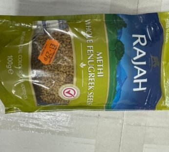 Rajah Methi Whole – Fenugreek Seeds – 100g