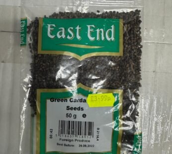 East End Green Cardamom Seeds – 50g