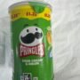 Pringles Sour Cream & Onion