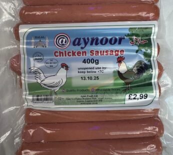 Aynoor Chicken Sausage – 400g