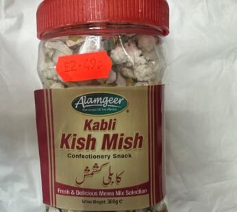 Alamgeer Kabli Kishmish Meva Mix Selection