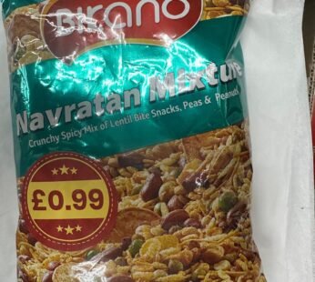 Bikano Navratan Mixture