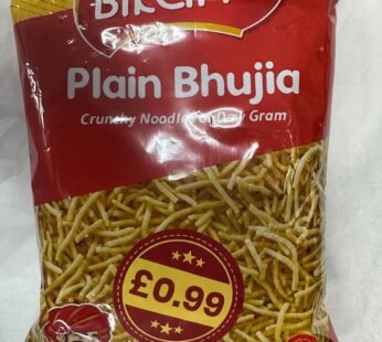 Bikano Plain Bhujia
