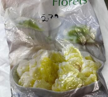Cauliflower Florets