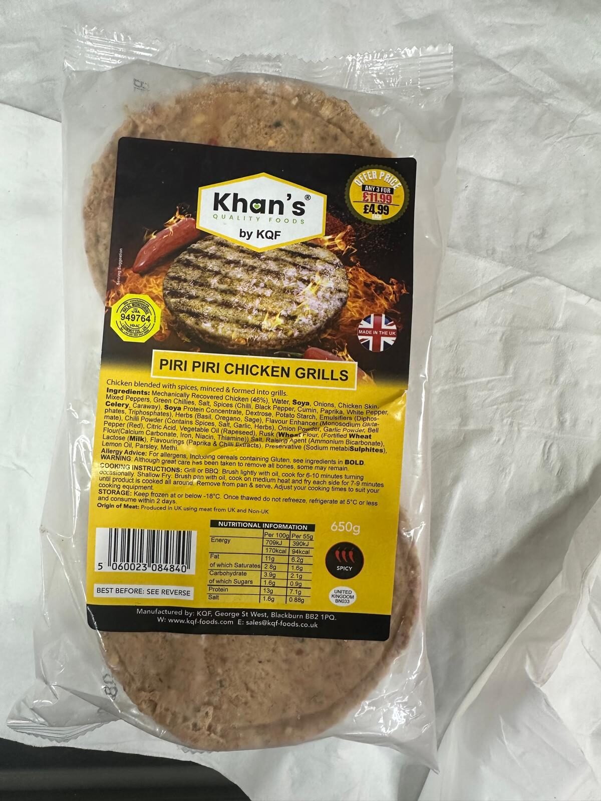 Peri Peri Chicken Grills – Khan’s by KCF (660g)